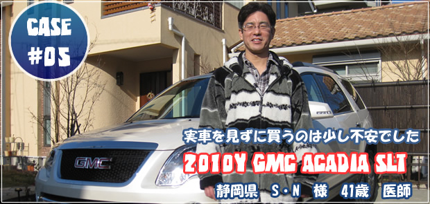 2007y TOYOTA タンドラダブルキャブV8